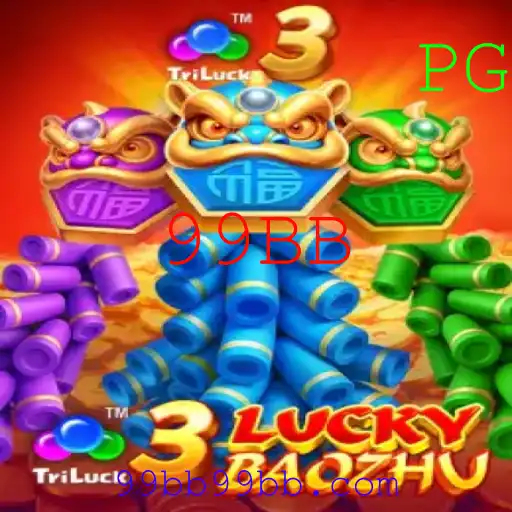 Explorando o Excitante Mundo de 3LuckyBaozhu: O Jogo que Conquista com 99BB