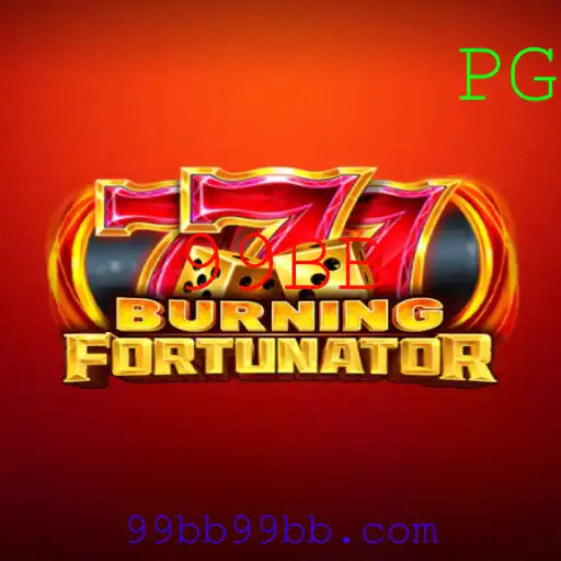 Descubra o Mundo de Aventura do Jogo BurningFort: Empolgante e Estratégico