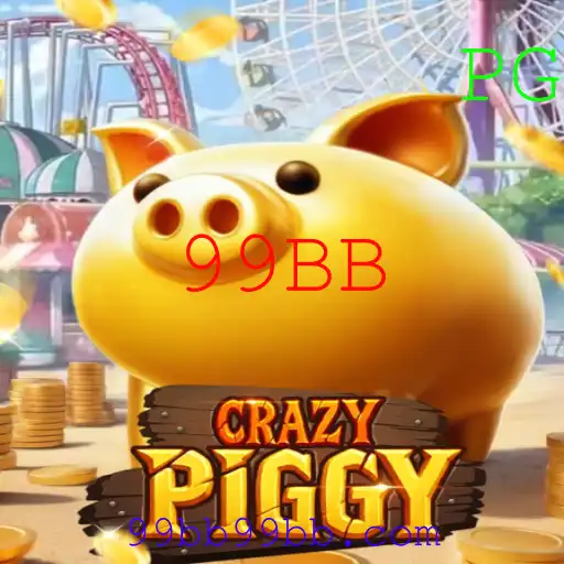 Descubra o mundo de CrazyPiggy: Um mergulho no jogo mais intrigante!