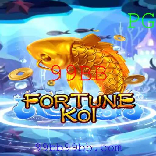Descubra o Mundo do Jogo FORTUNEKOI: Um Mergulho Profundo na Aventura Aquática