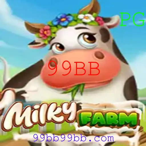 Explorando o Mundo de MilkyFarm: A Aventura Rural Interativa