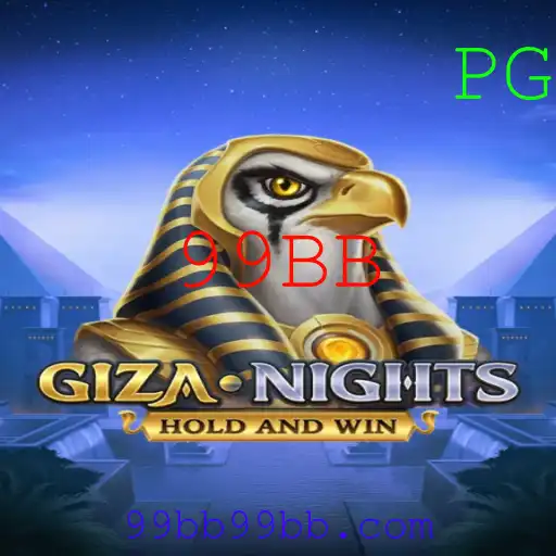 Explorando GizaNights: O Novo Fenômeno do Mundo dos Jogos