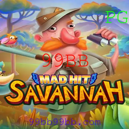 Explorando o Mundo de MadHitSavannah: Um Jogo de Estratégia Único