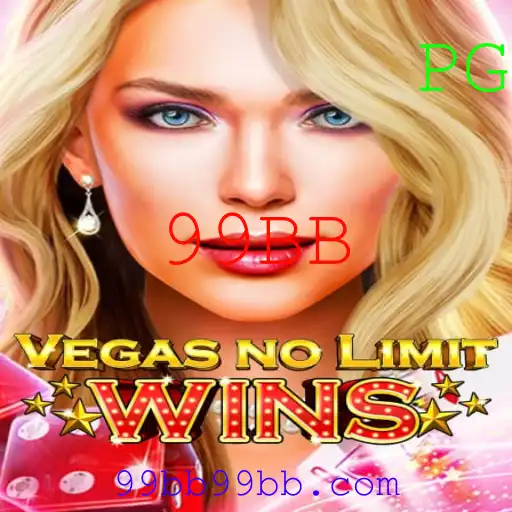 Descubra o Novo Jogo de Cassino: VegasNoLimitWins