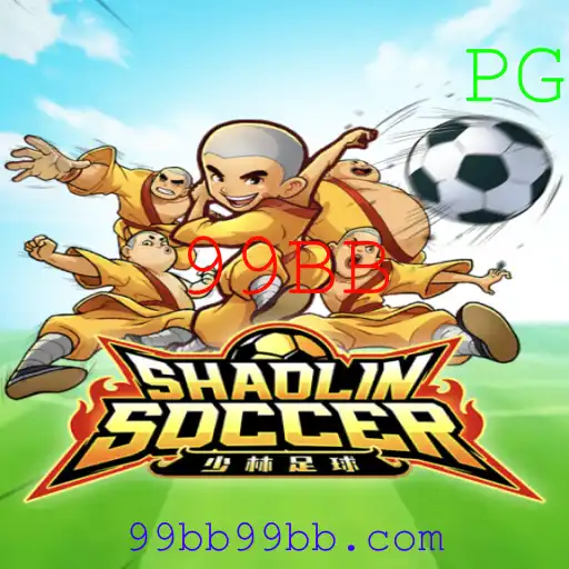 Descubra o Mundo Empolgante de ShaolinSoccer: Um Jogo de Futebol e Artes Marciais