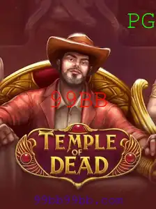 TempleofDead: Uma Jornada Épica pelo Misterioso Templo
