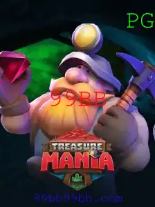 Exploração Épica em TreasureMania: Descubra o Fascinante Mundo do Jogo