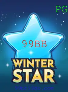 Explorando WinterStar: O Jogo do Inverno com o Código 99BB
