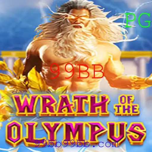 Explore o Universo de WrathofOlympus: O Desafio Supremo dos Deuses