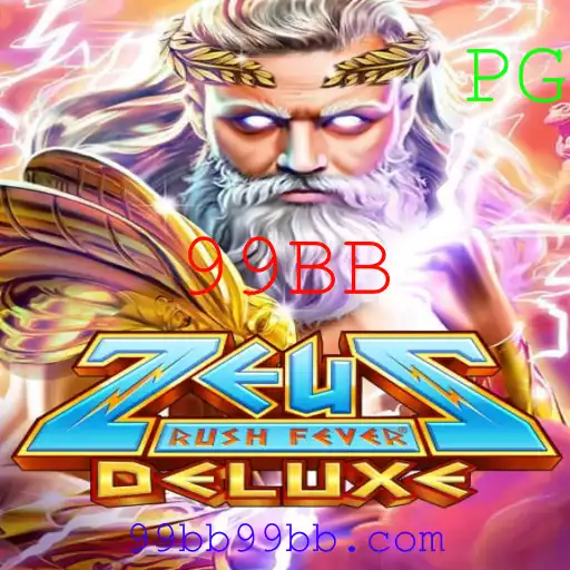 Descubra o Excitante Mundo de ZeusRushFeverDeluxe